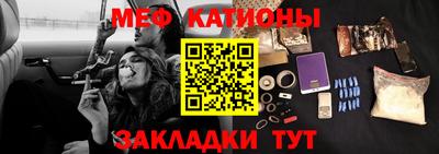 дживик Среднеуральск