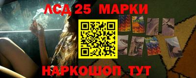mdma Славгород