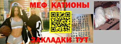MDMA Premium VHQ Сланцы