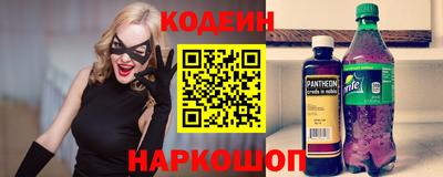 mdma Славгород