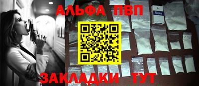 MDMA Premium VHQ Сланцы