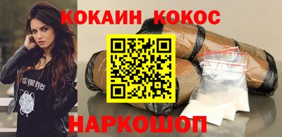 mdma Славгород