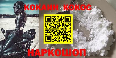 MDMA Premium VHQ Сланцы
