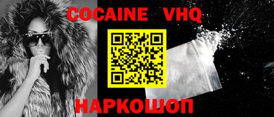 mdma Славгород