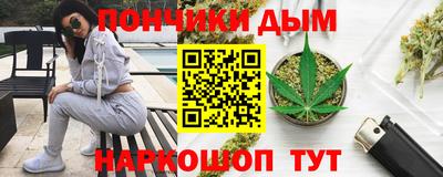 Альфа ПВП Славянск-на-Кубани