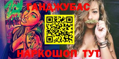 mdma Славгород