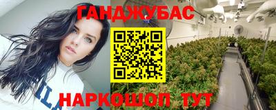 Альфа ПВП Славянск-на-Кубани