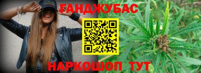 mdma Славгород