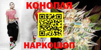 MDMA Premium VHQ Сланцы