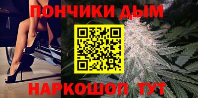 mdma Славгород