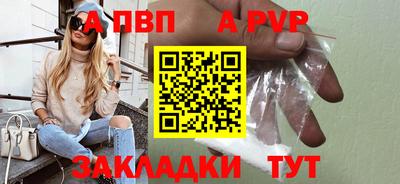 MDMA Premium VHQ Сланцы