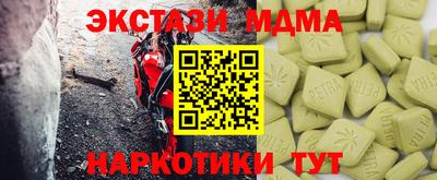 дживик Среднеуральск