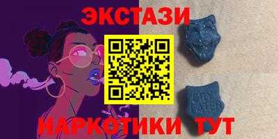 mdma Славгород