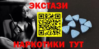 mdma Славгород