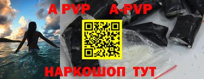 MDMA Premium VHQ Сланцы