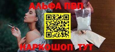 MDMA Premium VHQ Сланцы