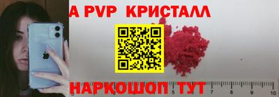 MDMA Premium VHQ Сланцы