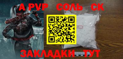 MDMA Premium VHQ Сланцы