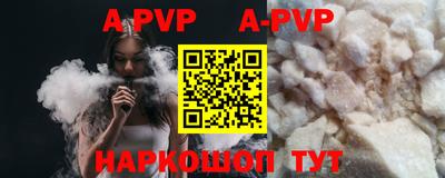 MDMA Premium VHQ Сланцы