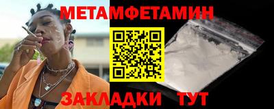 MDMA Premium VHQ Сланцы