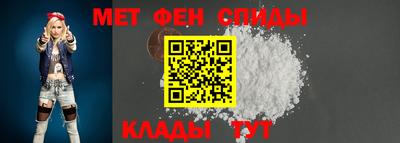 Альфа ПВП Славянск-на-Кубани