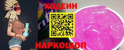 MDMA Premium VHQ Сланцы