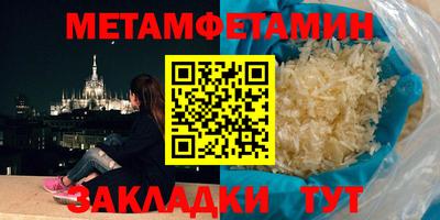 mdma Славгород