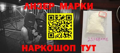MDMA Premium VHQ Сланцы