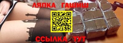 mdma Славгород