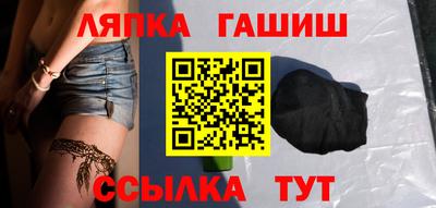mdma Славгород
