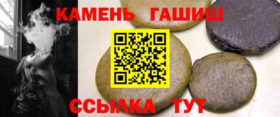 MDMA Premium VHQ Сланцы