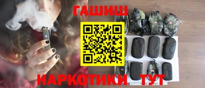 mdma Славгород