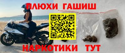 mdma Славгород