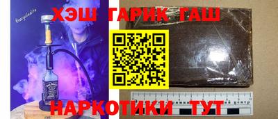 mdma Славгород