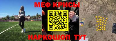 дживик Среднеуральск